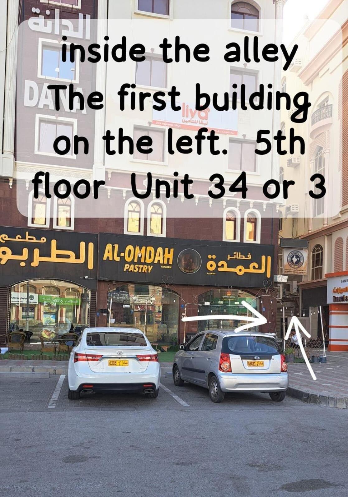 Dana Building Bed & Breakfast Muskat Bagian luar foto